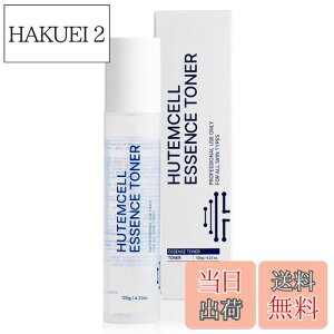 yzHUTEMCELL qgזE gi[ ϐ yeT ؔO[v vf[Xz (120ml /  ێϐ) iCAVA~h qA_ (n/r/) XLPA q