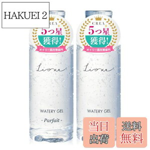 yzy2{ZbgzLioxe INX EH[^[ WF ptF 100mL  ϐ  IC[  Ƃ ێ fB[X Y XLPA jLr eJ 玉g