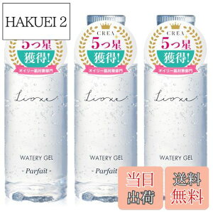 yzy3{ZbgzLioxe INX EH[^[ WF ptF 100mL  ϐ  IC[  Ƃ ێ fB[X Y XLPA jLr eJ 玉g