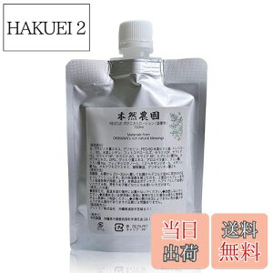 yz{R_ Rescue {^jJ[V 150mL  K }WFR  AGx ILiYN V[N[T[ FFCG[ATCYF2.lւp