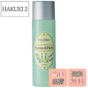 yzlC`[Ahn[u kCI[KjbNϐ 120mL ێ  q I[KjbNRX { ₭RX 