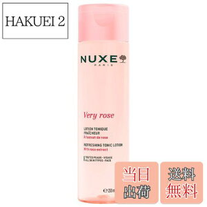 �y���������zNuxe(�j���N�X) ���F���B ���[�Y �g�[�j���O ���[�V���� 200mL �T�C�Y�F200mL