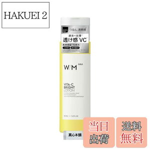 yz}cL EBY \bh gvA r^C uCg [V 150ml ϐ U^r^~CU̔z ݁EьPA FFCG[