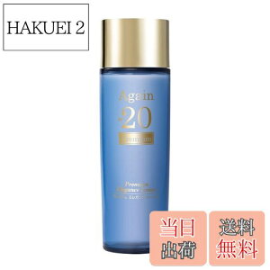 yz{fBJVXe AQCio[20 v~A GKX [V 150ml ϐ/qgזE|{t3{V[Y/{/Y/M5/Mss*J/Again No.20/ϕi/RX FF