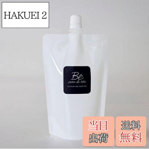 yzyFvf[Xzpeau de bebe gi[pbh FFGN\\[ATCYFϐ