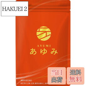 【送料無料】【グルコサミンの26倍の力】あゆみ プロテオグリカン 膝の曲げ伸ばし 歩く力 脂肪の消費をサポート ひざ関節サプリメント コンドロイチンさくらの森 (1袋) 色：レッド、サイズ：1袋