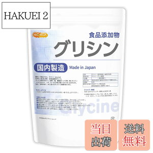 �y���������zNICHIGA(�j�`�K) �������� �O���V�� 1kg (glycine) ���x100�� �A�~�m�_ �H�i�Y���� [01] �T�C�Y�F1�L���O���� (x 1)