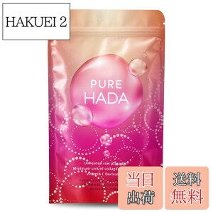 �y���������z�v���Z���^ �������@ ����M PUREHADA ���ᕪ�q �R���[�Q�� �q�A�������_ �G���X�`�� �r�^�~��C �U���� ���I9�� �T�C�Y�F60�� (x 1)