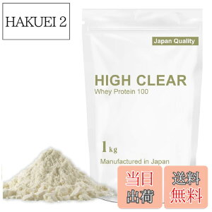 �y���������zHIGH-CLEAR WPC �z�G�C �v���e�C�� �����ς�t���[�o�[ 1kg ��40�H�� �z�G�C �r�^�~�� �~�l���� �T�C�Y�F1�L���O���� (x 1)