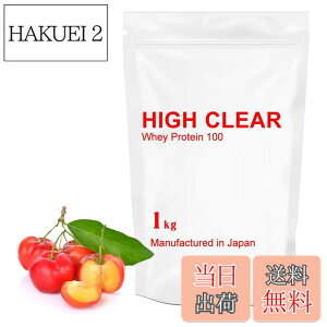 �y���������zHIGH-CLEAR WPC �z�G�C �v���e�C�� �����ς�t���[�o�[ 1kg ��40�H�� �z�G�C �r�^�~�� �~�l���� �T�C�Y�F1�L���O���� (x 1)