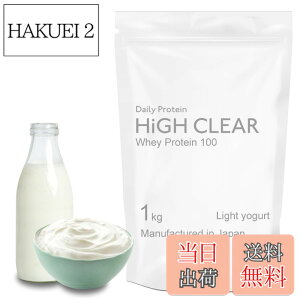 �y���������zHIGH-CLEAR WPC �z�G�C �v���e�C�� �����ς�t���[�o�[ 1kg ��40�H�� �z�G�C �r�^�~�� �~�l���� �T�C�Y�F1�L���O���� (x 1)