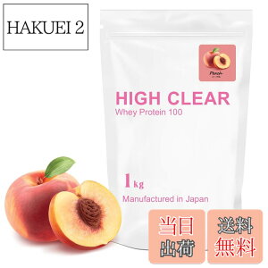 �y���������zHIGH-CLEAR WPC �z�G�C �v���e�C�� �����ς�t���[�o�[ 1kg ��40�H�� �z�G�C �r�^�~�� �~�l���� �T�C�Y�F1�L���O���� (x 1)