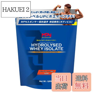 �y���������z�G���s�[�G�k(MPN) �n�C�h�����C�Y�h�E�z�G�C�A�C�\���[�g 1kg �z�G�C�y�v�`�h ���A�ܖ��Y�� ���{�������� �F�F�u���b�h�I�����W�A�T�C�Y�F1�L���O���� (x 1)