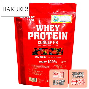 �y���������z�i�t�@�C���E���{�t�B�b�g)FLF F-SPEC �z�G�C�v���e�C���R���Z�v�g-R WHEY PROTEIN CONCEPT-R �Ղ�Ă��� WPC 1kg�i50�H���j �T�C�Y�F1�L���O���� (x 1)