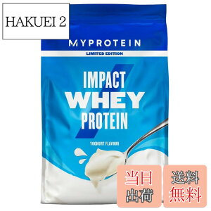 �y���������zMyprotein �}�C�v���e�C�� Impact �z�G�C�v���e�C�� ���[�O���g 1kg �T�C�Y�F1�L���O���� (x 1)