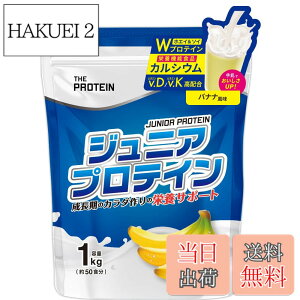 �y���������z�y�h�{�@�\�H�i�z�U�v�� �W���j�A�v���e�C�� 1kg 50�H�� �l�H�Ö����E���F���s�g�p �J���V�E�� �r�^�~�� ����ς��� ��������THE PROTEIN �T�C�Y�F1�L���O����