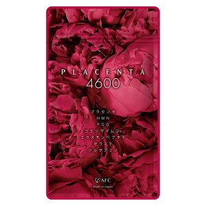 �y���������z(AFC) �v���Z���^ �T�v�� �v���Z���^4600 30���� ���� PQQ �R�G���U�C�� �Z���~�h �F�F�ԁA�T�C�Y�F8.1g�i1���̏d��270mg�A1���̓��e��210mgx30���j�y30�����z