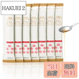 【送料無料】コラーゲンドリンク サプリ 【モンドセレクション7年連続金賞】（ピクノジェノールxツバメの巣エキスxヒアルロン酸xプラセンタxコラーゲン配合）女王のコラーゲン15本入り サイズ：15本入り
