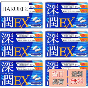 �y���������z�y�����2��z�[��EX �v���e�I�O���J�� ��ϐ� 2�^ �R���[�Q�� ���z�� �G �֐� �T�v�� 1��1�� �������� PRO GRADE FORMULA �T�C�Y�F��