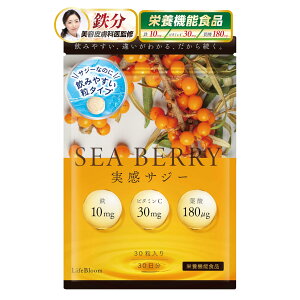 �y���������z�y���e�畆�Ȉ�ďC�z���� �T�W�[ �T�v�� �S�� �y������_�������Ȃ����݂₷��x�h�{�@�\�H�i�̐��������́z�y�S10mgx�r�^�~��C30mgx�t�_180��g�z�T�W�[�T�v�� �T�C�Y�F1�p�b�N