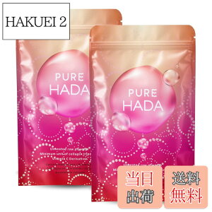 �y���������z�v���Z���^ �������@ ����M PUREHADA ���ᕪ�q �R���[�Q�� �q�A�������_ �G���X�`�� �r�^�~��C �U���� ���I9��