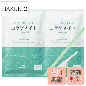 �y���������z�V�c�[���`�� �R���Q�l�C�h �R���[�Q���y�v�`�h 100% / ���N�ێ� (����ς����⋋) �T�C�Y�F150gx2��