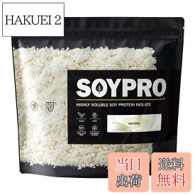 【送料無料】バルクスポーツ ソイプロテイン SOYPRO 人工甘味料不使用 厳選素材 サイズ：800g