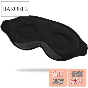 yz[Adcey] AC}XN p    ObY Ռ99.99 (ی@֔F؍ς) 3D  y ډB Q s o s@ (ubNj FFubNATCYF1 (x 1)