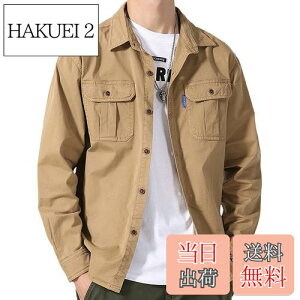 yz[netero] Y ~^[ Vc   n ~^[Vc J[S JWAVc |Pbgt H ~ t  FFJ[LATCYFL