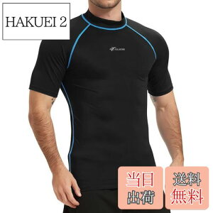 yz[Sillictor] bVK[h  Y nClbN  傫TCY p[Xgb` p XCEFA RvbV X|[c XC Vc [UVJbgE⊴] 