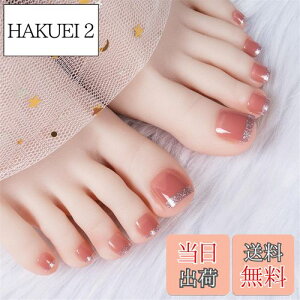 yzp lC`bv tbglCV[tbglC`bvXyfBLAtbglCWF   l ew plC  yfBLA }WbNvX FFL