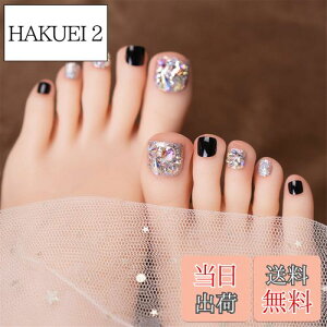 yzp lC`bv tbglCV[tbglC`bvXyfBLAtbglCWF   l ew plC  yfBLA }WbNvX FFu