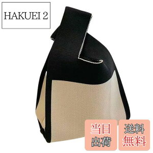 yz[UMIYI] jbgobO ~j g[gobO fB[X  GRobN  TuobO~jobO  ΂ _炩 ܂肽߂ y 킢 gh FF^C