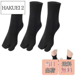 yz[WinsGreat]  \bNX 3g C 2{w w\bNX  n RۖhL z ʋC Y fB[X t[TCY O΍   El T_ FF3g-ub