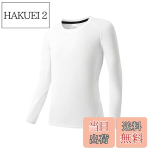 yz[THREEGUN] LbY RvbVEFA X|[c EFA  g[jOEFA WjA Ci[  Vc q ⊴ UVJbg jp FFzCgATCYF140