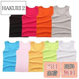 yz[ZGKULAEAOW] Pi Iׂ9J[ LbY ^Ngbv ̎q j̎q Jt jOVc  Ci[Vc  n d˒ _X qbvzbv FFu[ATCYF13