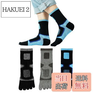 yz[Yazon] ܖ{w\bNX Y  X|[c C St Ro ƗpjO\bNX 5{w jp JWA X|[c\bNX ʋC z ėpbV ܖ{wC