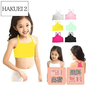 yz[ZGKULAEAOW] Iׂ7F n[tgbv N₩ ^Ngbv LbY ̎q _X qbvzbv X|[c Ci[ wZ d˒ L~\[   FFubNATCYF150