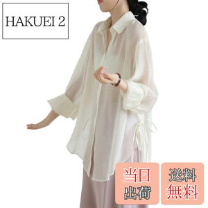 yz[NONELECEDOLE] VtH J[fBK fB[X ʋC Ă΍  UVJbg gbvX Vc V[X[   y ACXVN n  JWA ʋ t 