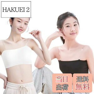 yz[ZGKULAEAOW] LbY `[ugbv pbht RȂ XgbvX ̎q n[tgbv WjAu Jbvt xAgbv _Xߑ  Ci[ FFx[WATC