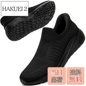 yz[NEARDREAM] y܂ܗXj[J[zXb| Xj[J[ ₷C Y fB[X 㗚 ₷C d ₷ bV y RȂ ʋC EH