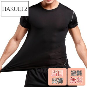 yz[Nesseo] RvbV EFA Y   ⊴ A_[ Vc p[Xgb` X|[c yzEیz FFubNATCYFL