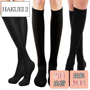 yz[MOOKISOO] ƊďC 3g \bNX 悢 nC\bNX Y fB[X 3iK CЂrWlX\bNX e\bNX R jp FFub