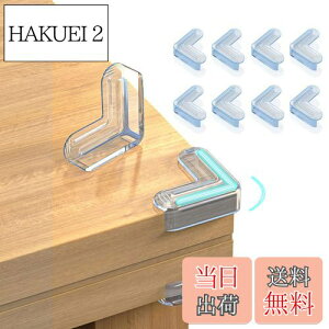 yzbifineyGAobO^z R[i[K[h Ԃ  ی GXg}[ qɗDی q PKh~ R[i[NbV ۈ牀 S΍ /֎q/Ƌ̊p 3Mʃe[v