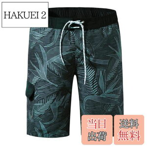 yz[NARANNBU] iu Y  T[tpc IV ʋC  bVCi[ Cp p 傫TCY M_4L FF02Du[ATCYFM