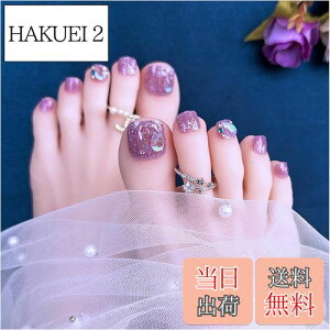 yzSEMTIM lC`bv  24 ew lCV[   `bv tbg JԂg WFlC`bv T}[lC   l plC ȒP  tb