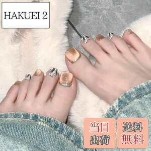 yzSEMTIM lC`bv  24 ew lCV[   `bv tbg JԂg WFlC`bv T}[lC   l plC ȒP  tb