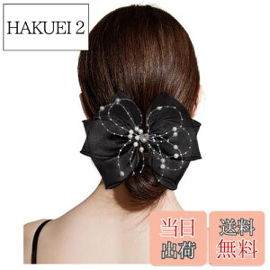 yzFASELE wANbv ob^ wA{ bV  D GKg Nbv   i NX^ wAANZT[   ʋ ʊw p[eB[ 