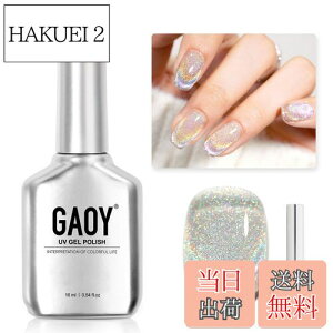 yzGAOY }OlbglC WFlC PF UVELEDΉ |bV^Cv ZtlC S&vKp FFF̓