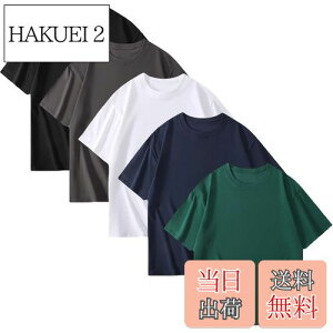 yz[NCFBAG] Ci[Vc 5g  Y tVc 100% n X|[c Vc   hۖhL z K _炩 jp tďH~ FF~bNXJ[iub